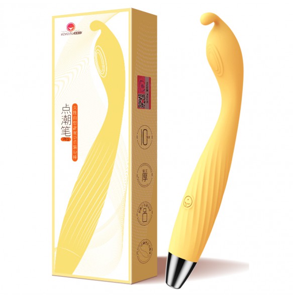 XIUXIUDA - G-spot Orgasm Vibrator Pen PRO (Chargeable - Yellow)